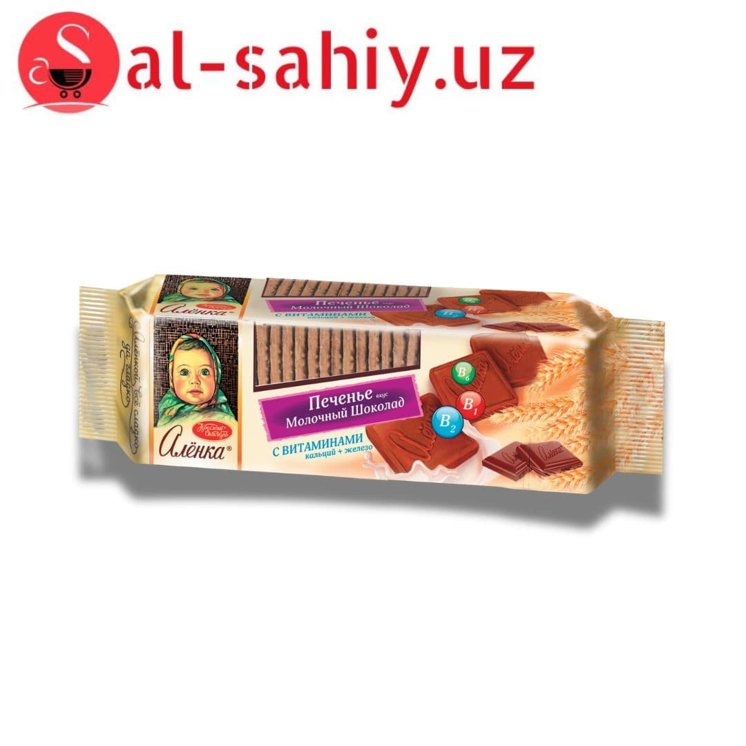 Печенье вкус Молочный Шоколад Алёнка 190г