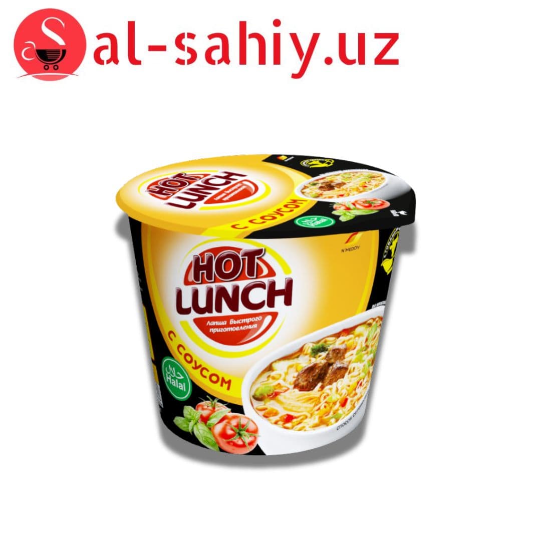 HOT-LANCH (90gr) говядина