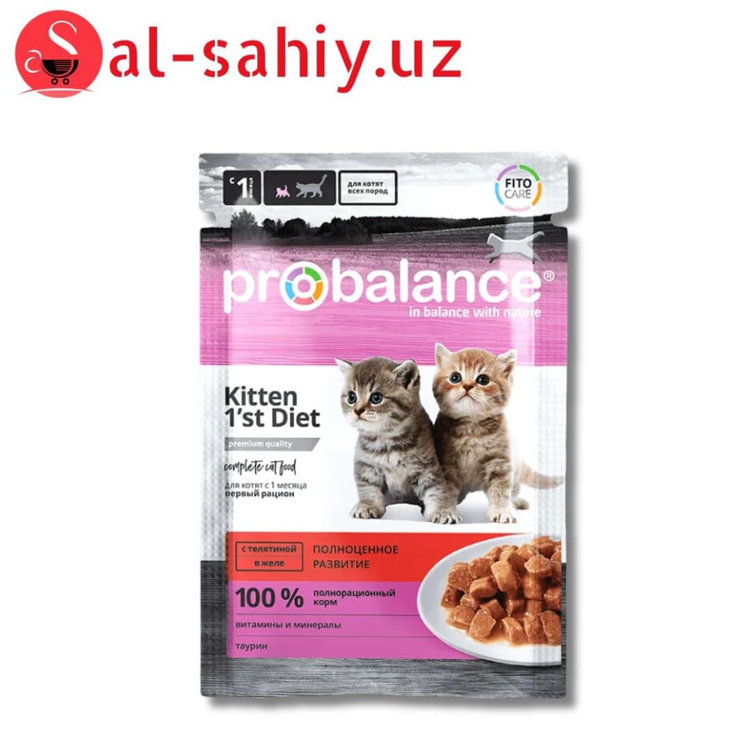 Корм для котят ProBalance 1'st Diet, 85 г, телятина