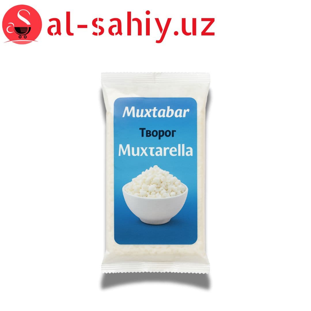 Творог Muxtabar