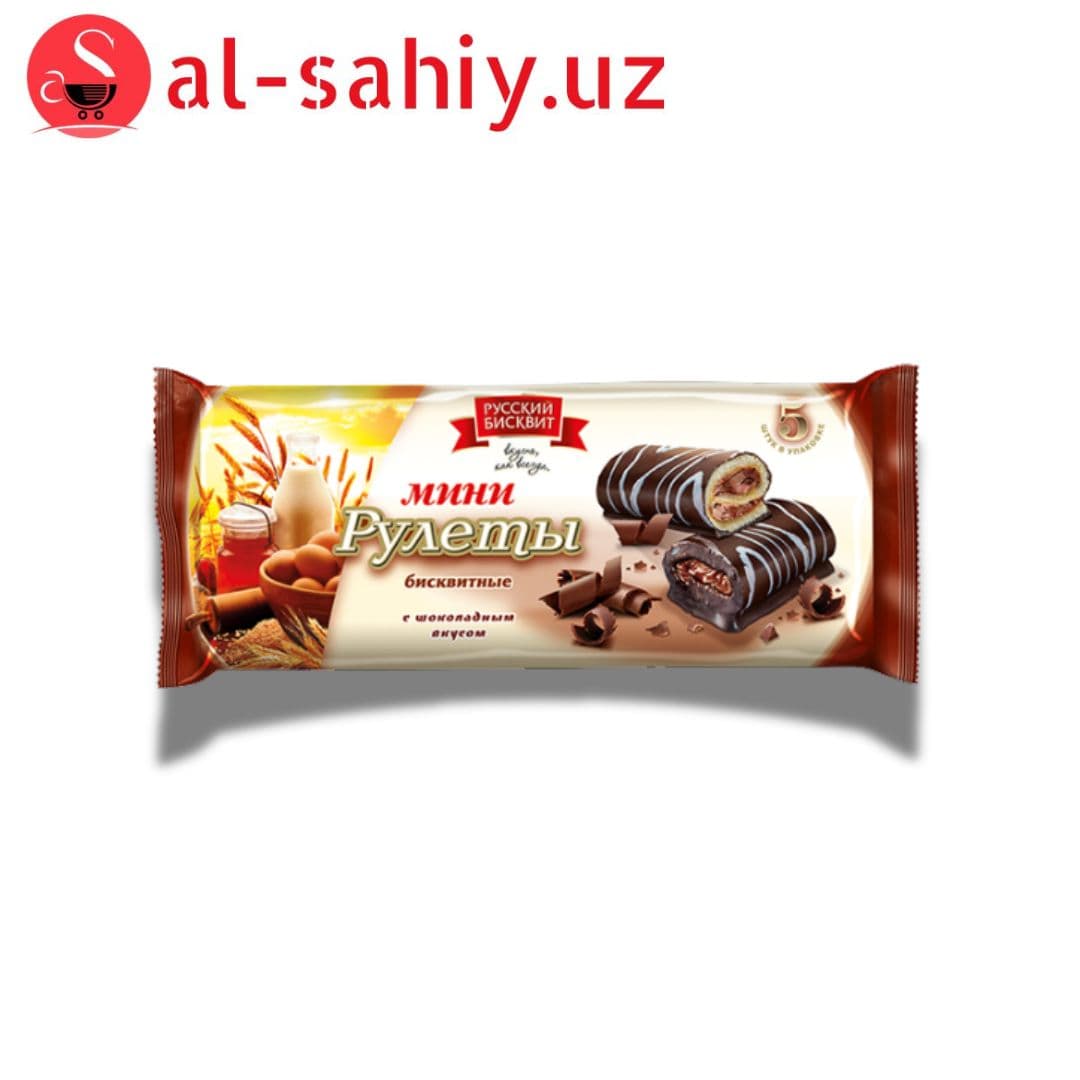Мини рулет бисквитный со вкусом шоколада 35гр