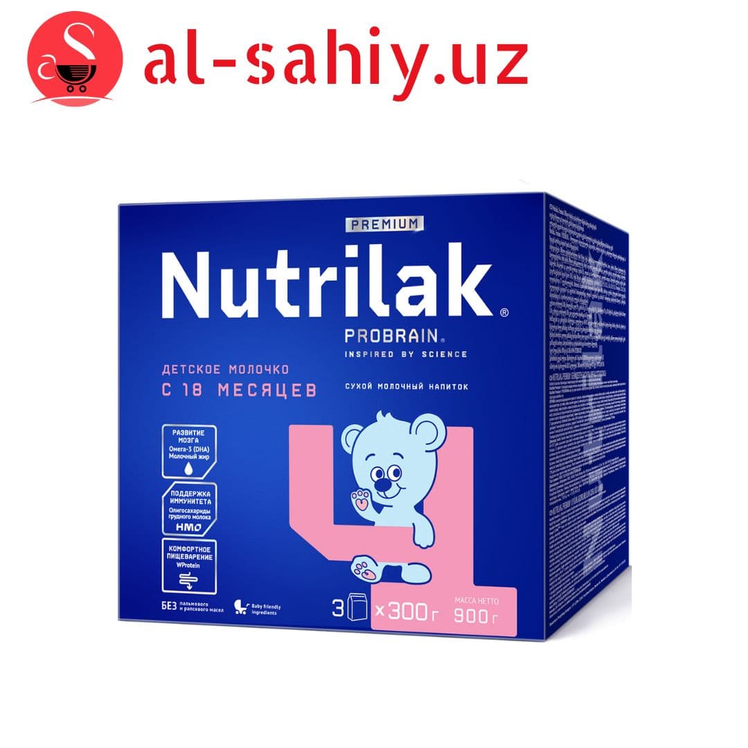 Сухая молочная смесь "Nutrilak Premium 4" 900 гр
