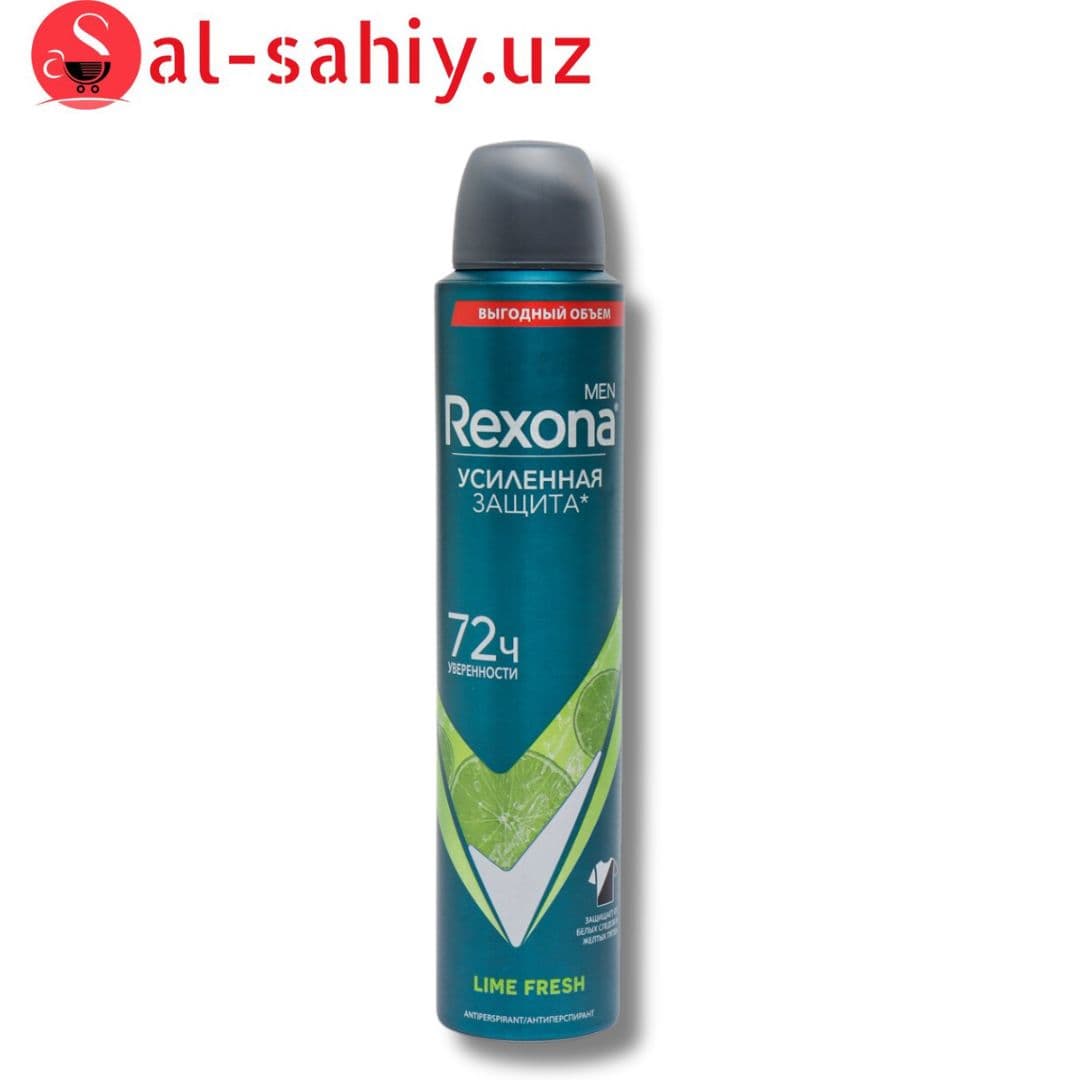 Rexona Titan спрей Лайм 200мл