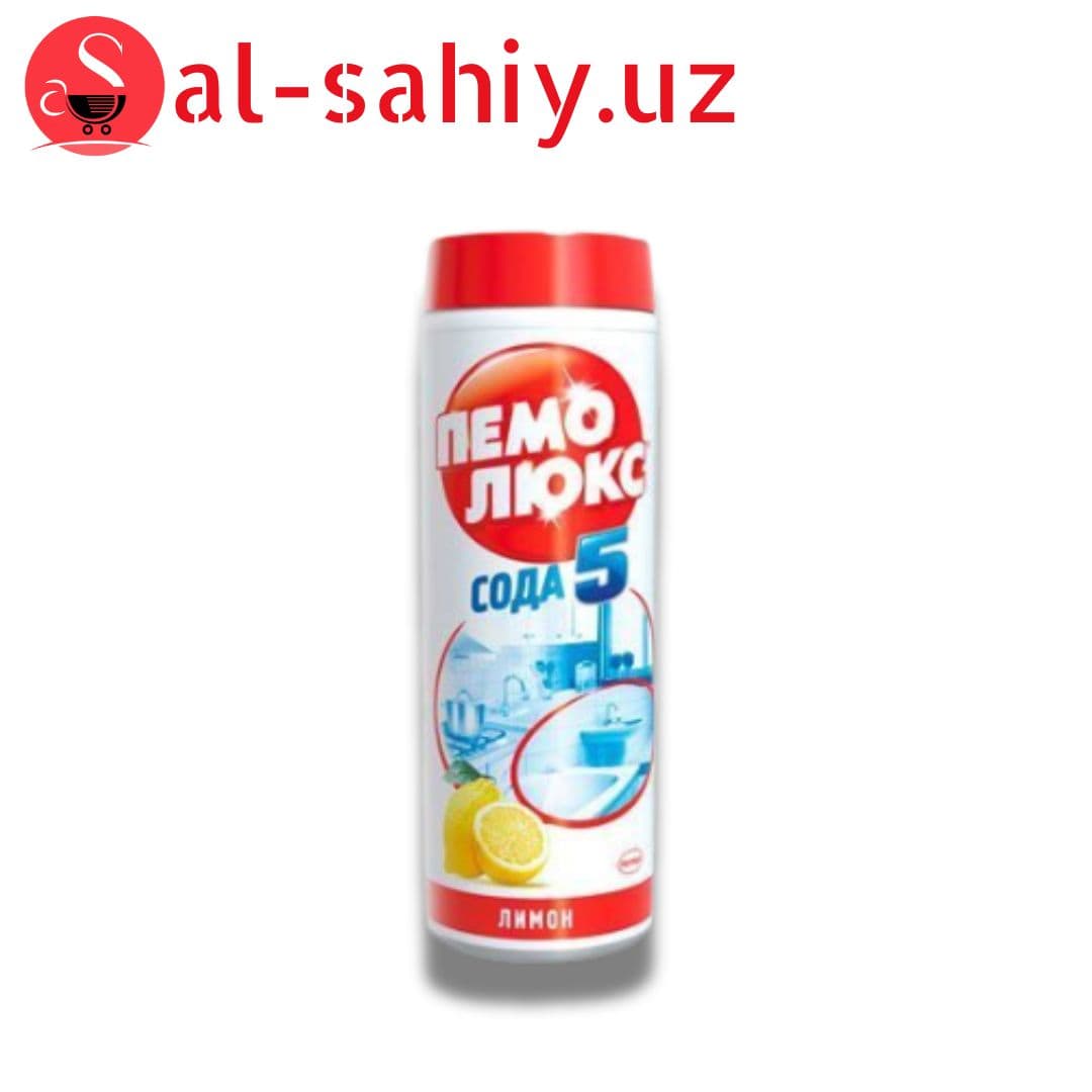 ПЕМОЛЮКС Лимон 480г