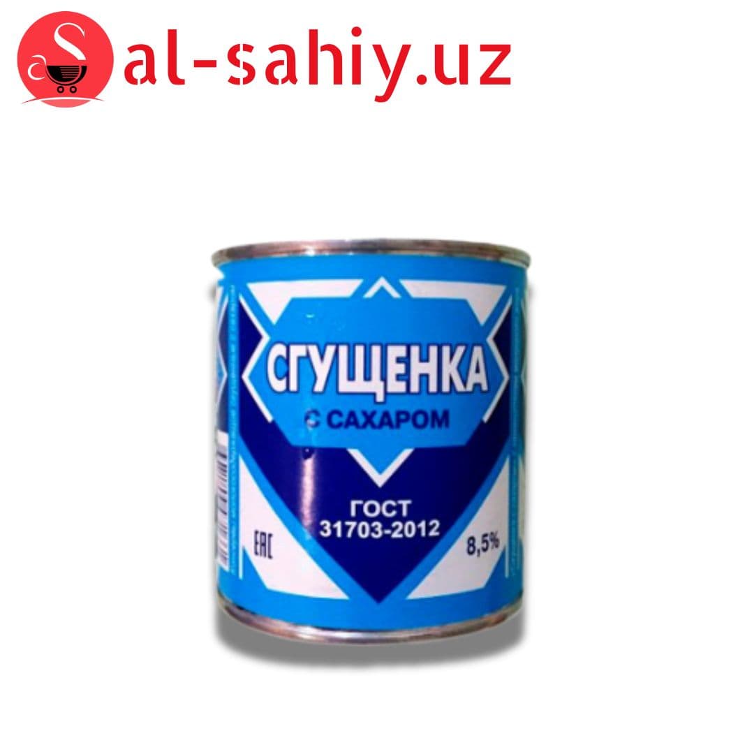 Cгущенный молокосодержащий продукт с сахаром и заментилем молочного жира 1000 Гр