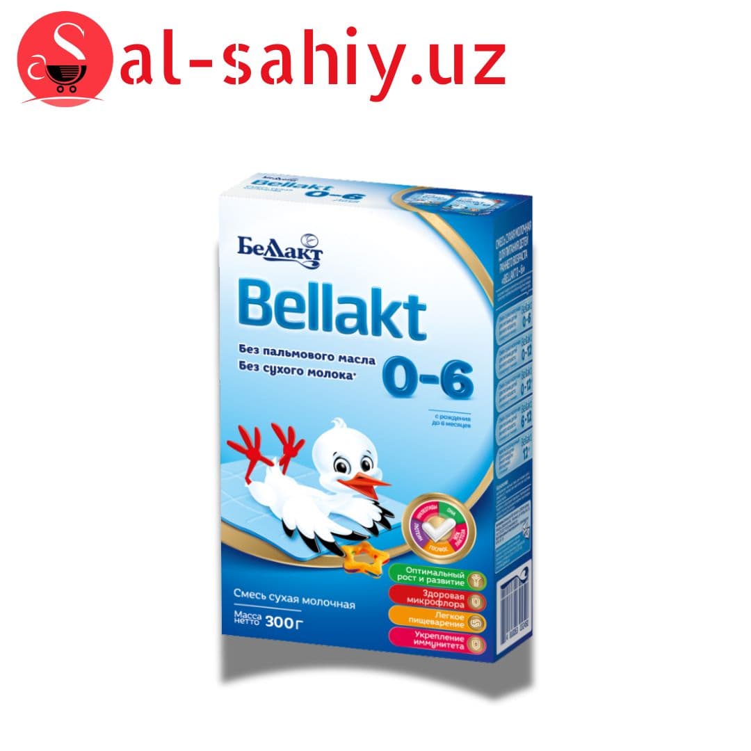 Детская смесь Беллакт 0-6 300 гр
