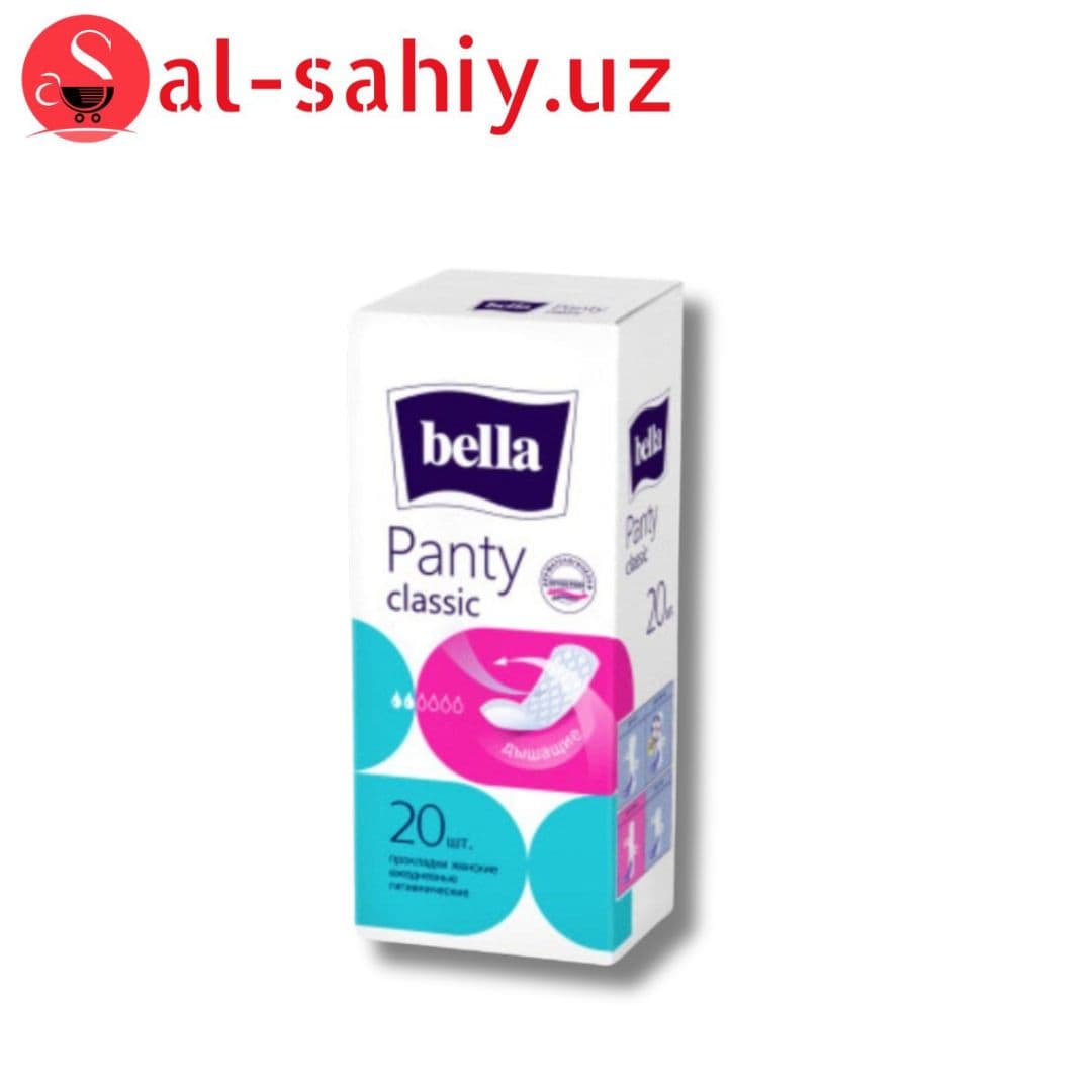 Прокладки женские гигиенический прокладки "Bella Panty Classic" по 20 шт