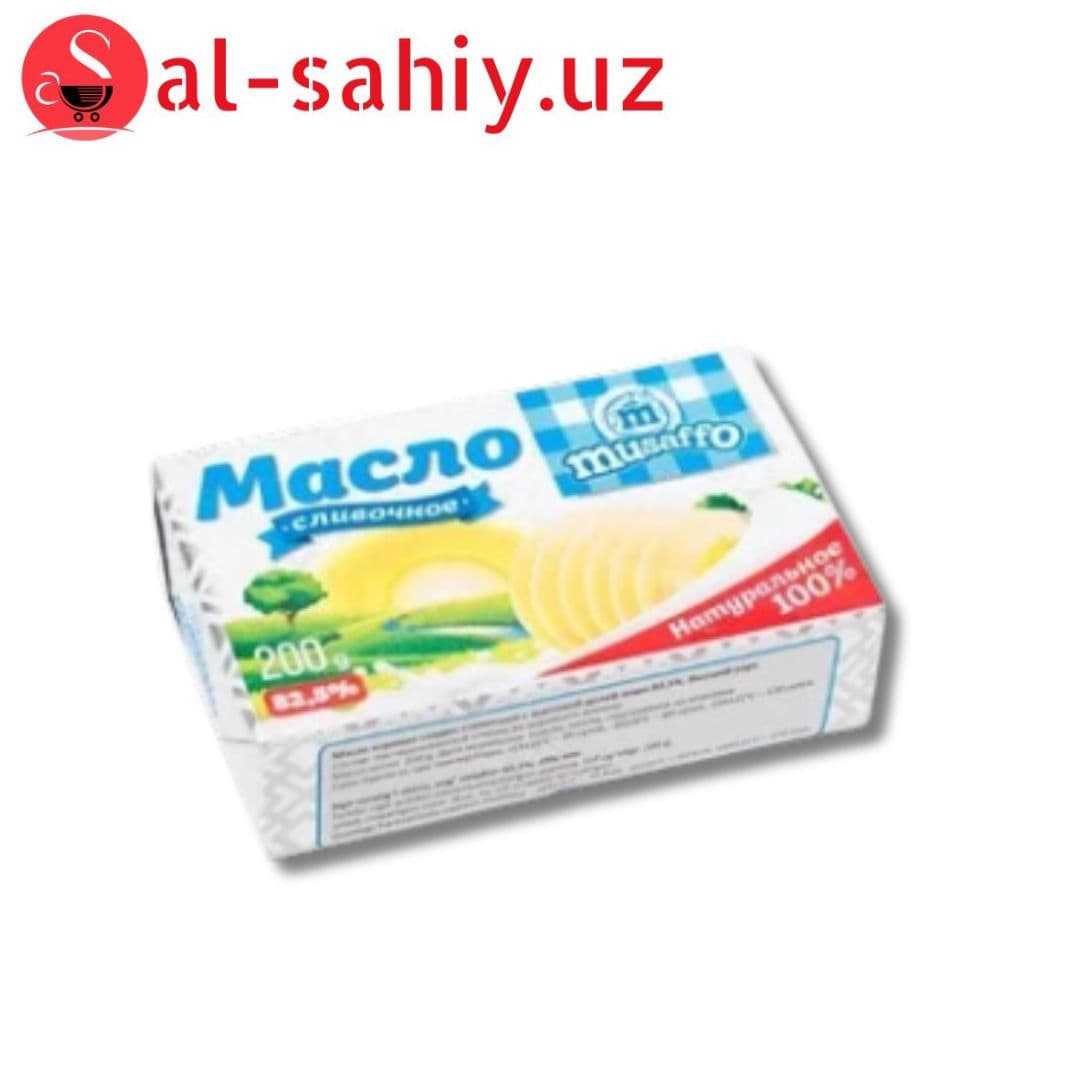 Масло сливочное - Musaffo - 82,5% 200гр
