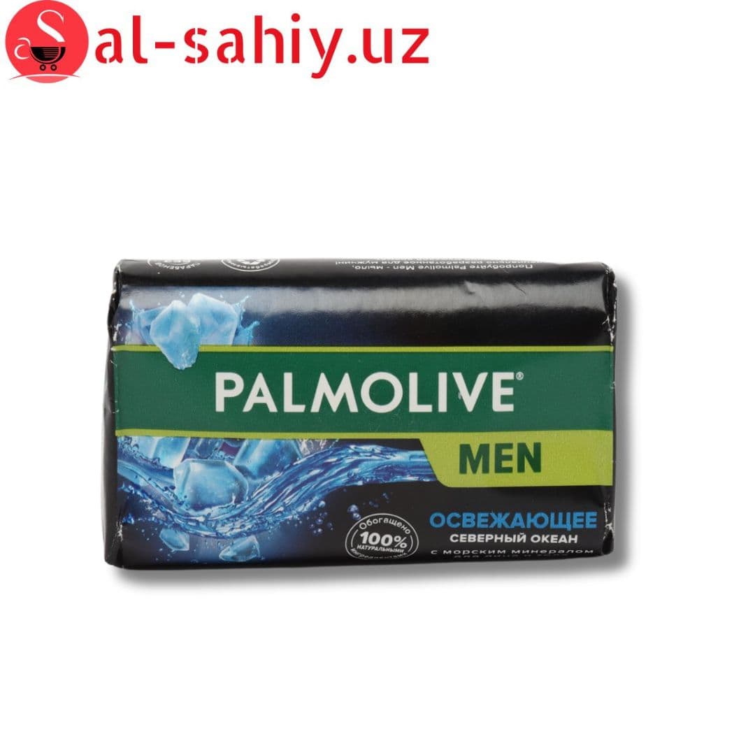 Мыло Palmolive Men туалетное мужское Северный Океан 90 г