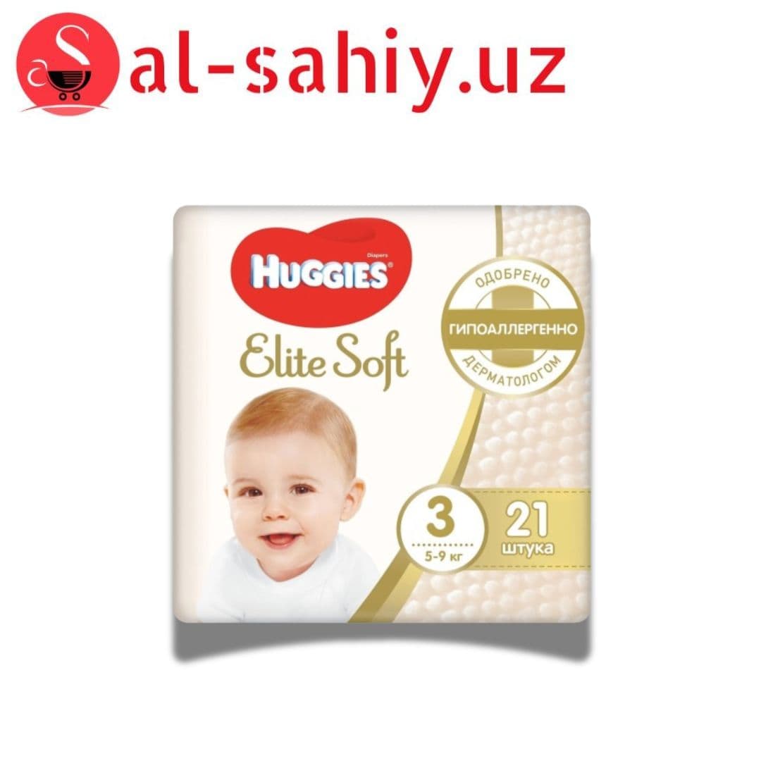 Памперс Huggies Elite Soft 3 (21шт)