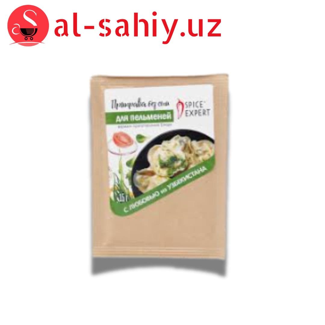 Приправа для пельменей Spice Expert 15гр