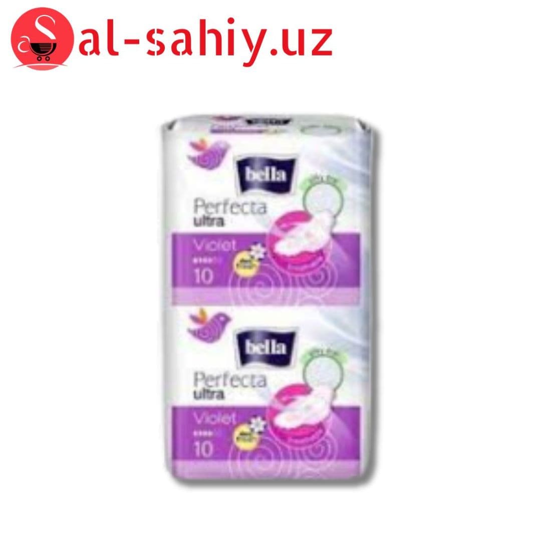 Прокладки ж/впит многосл. фикс клеев слоем Bella Perfecta Ultra VIOLET DEO FRESH 20шт