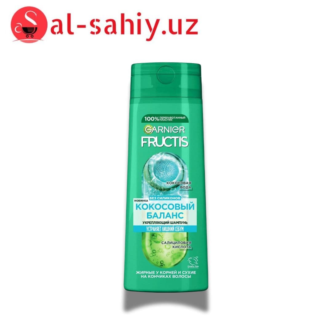 Шампунь "GARNIER FRUCTIS" SOS Кокосовый баланс 700мл