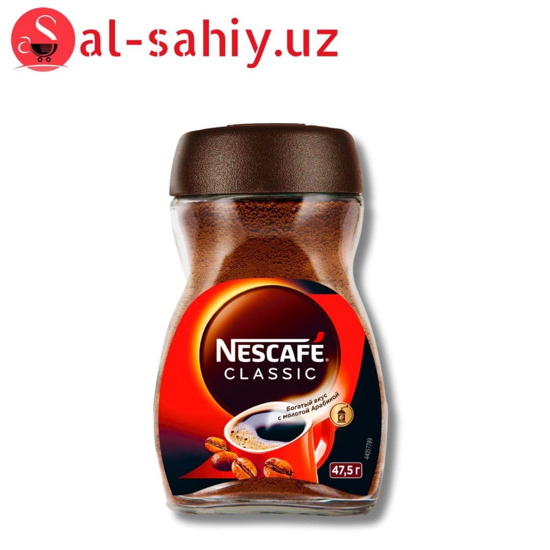 Nescafe Classic ст/б 47,5гр