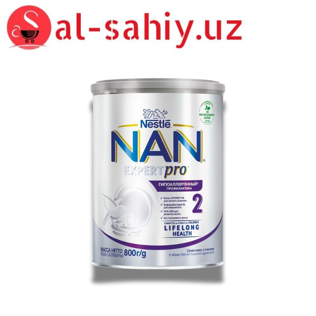 Сухая молочная смесь "NAN " Expert Pro Гипоаллергенная 2 6 месяцев 800 гр