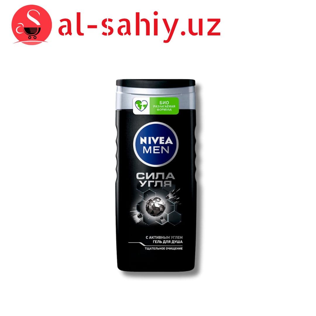 Гель для душа NIVEA "Сила угля" 250мл