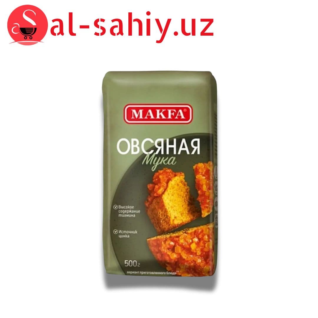 Мука Макфа 500г овсяная