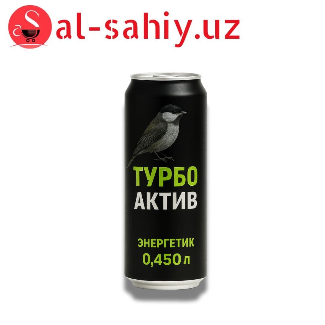 Энергетик турбо актив черноголовка жб 0.450л