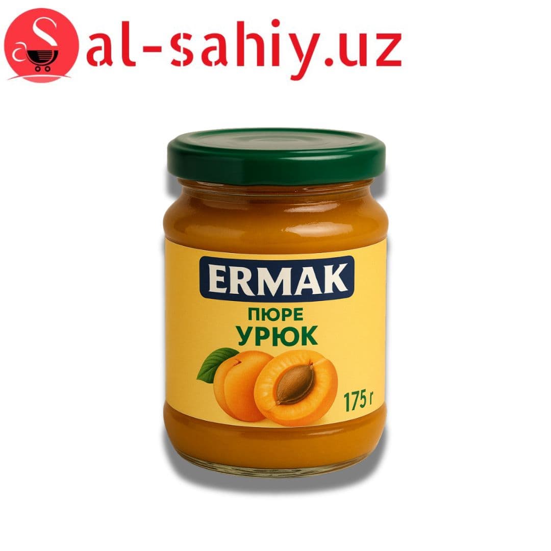Пюре "ERMAK" Урик 175гр