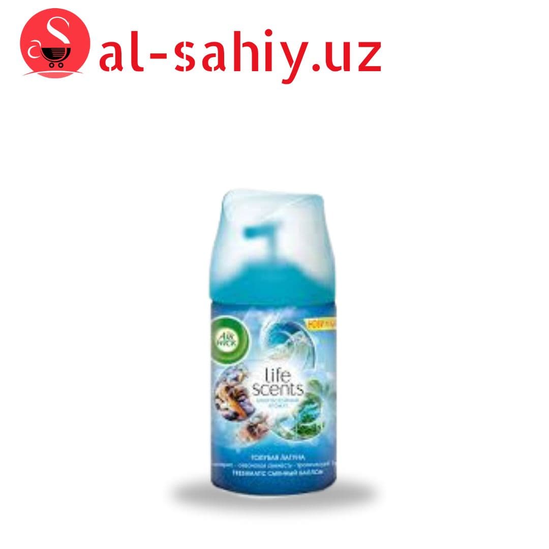 Сменный баллон для освежителя воздуха Airwick Freshmatic "Life Scents. Океанский бриз/Голубая лагуна