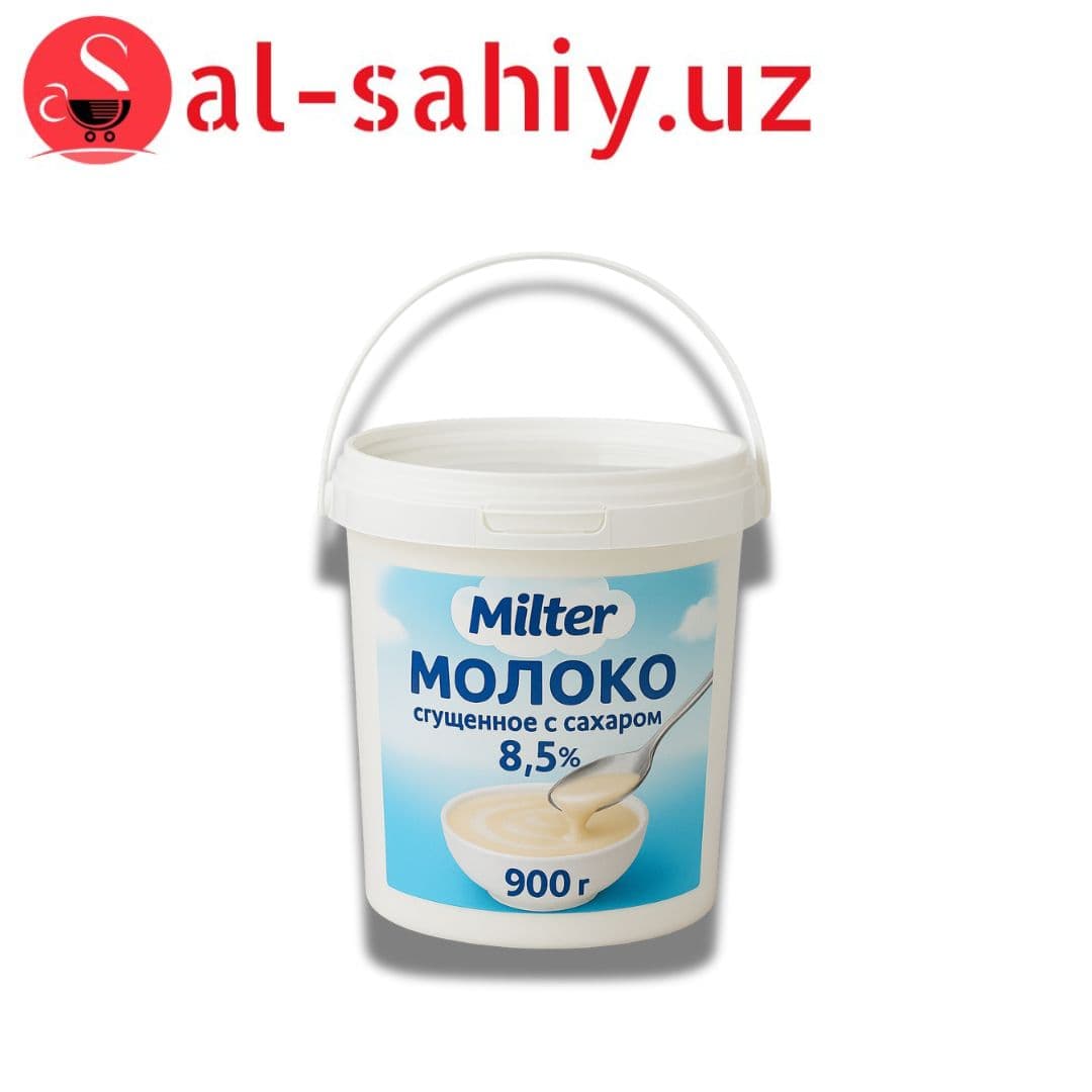 Cгущённое молоко"MILTER" 8,5% 900гр ведро
