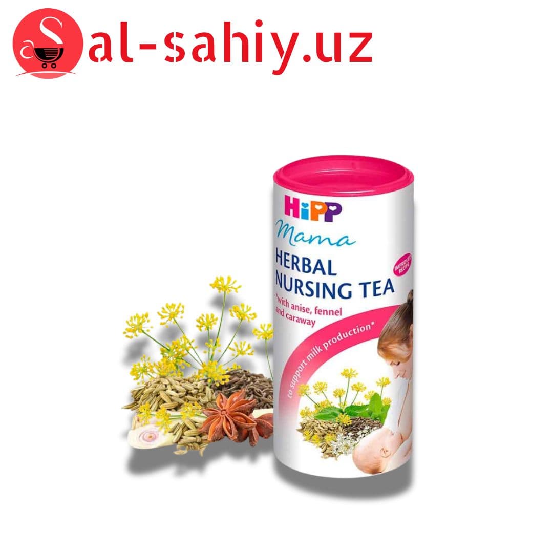 Чай "HiPP" Mama - Herball Nursing Tea