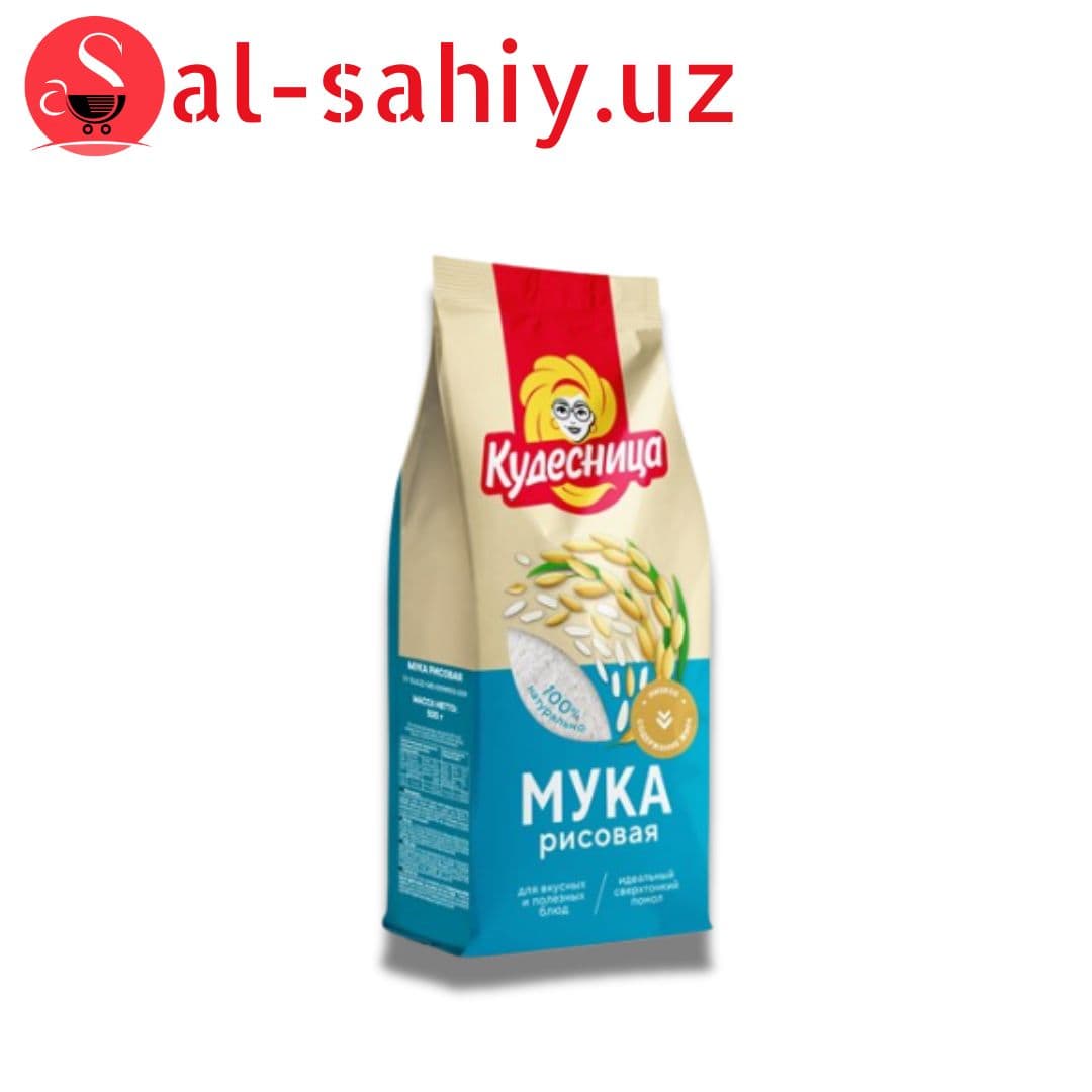 Мука рисовая 500гр /Кудесница