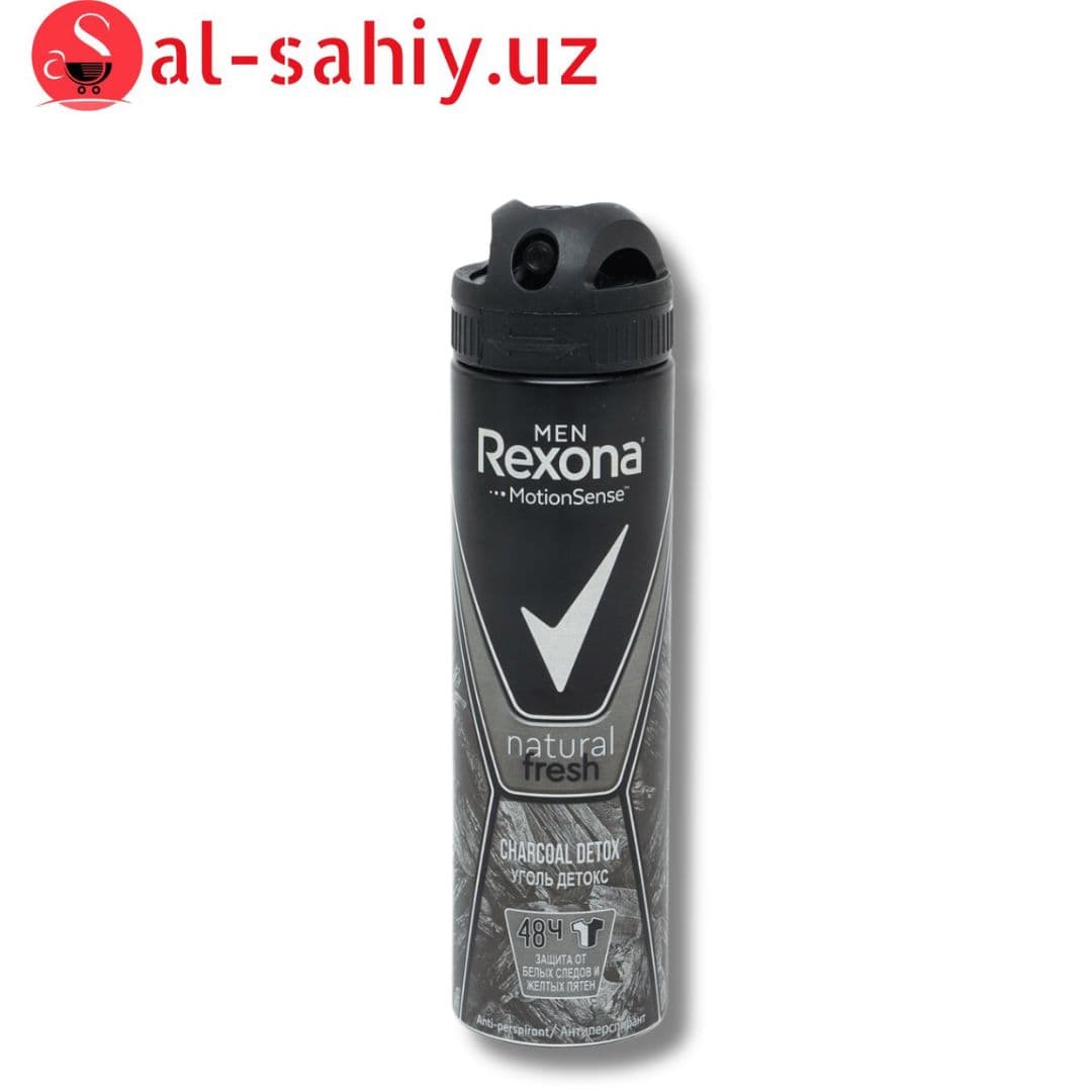 Rexona men Titan Уголь детокс 150 ml