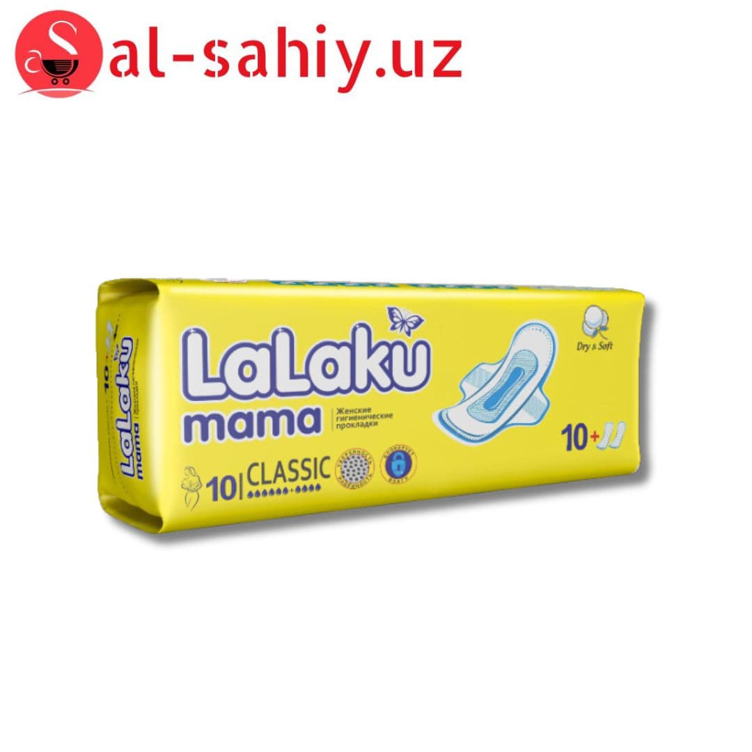 Женские прокладки Lalaku Classik