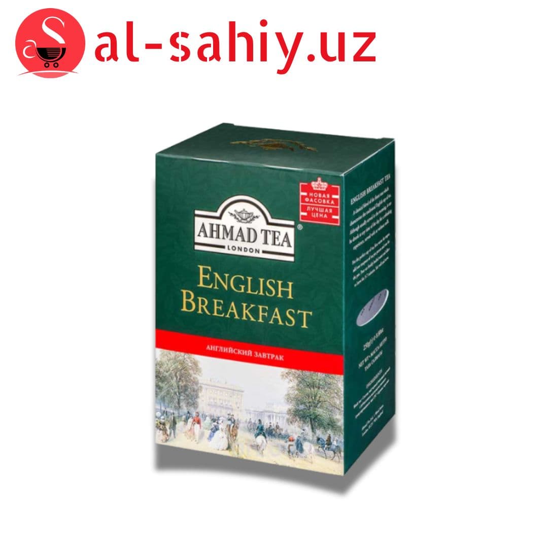 Чай "AHMAD" english breakfast 250гр