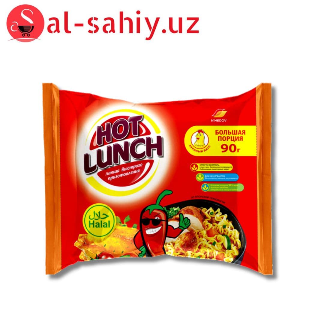 HOT-LANCH (90gr)