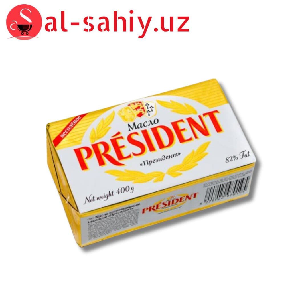 Масло Сливочние "President" 400гр