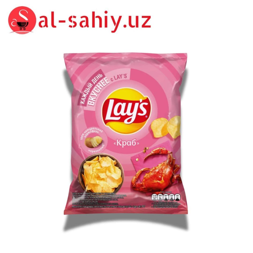 Новый Лейз со вкусом краб 70гр