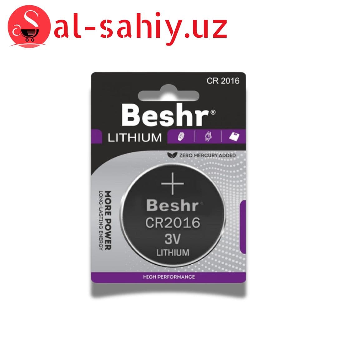 Батарейка Beshr Lithium 2025