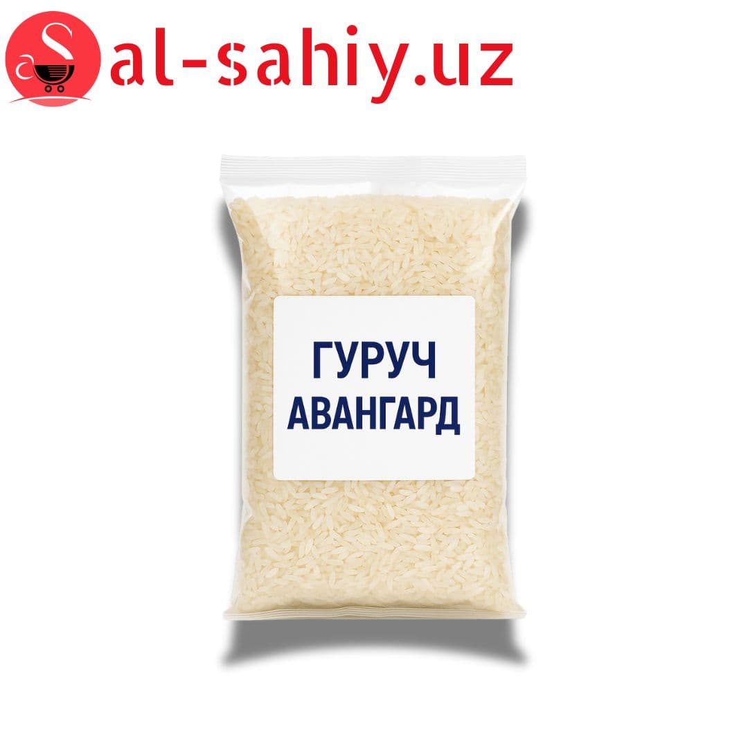 Гуруч Авангард