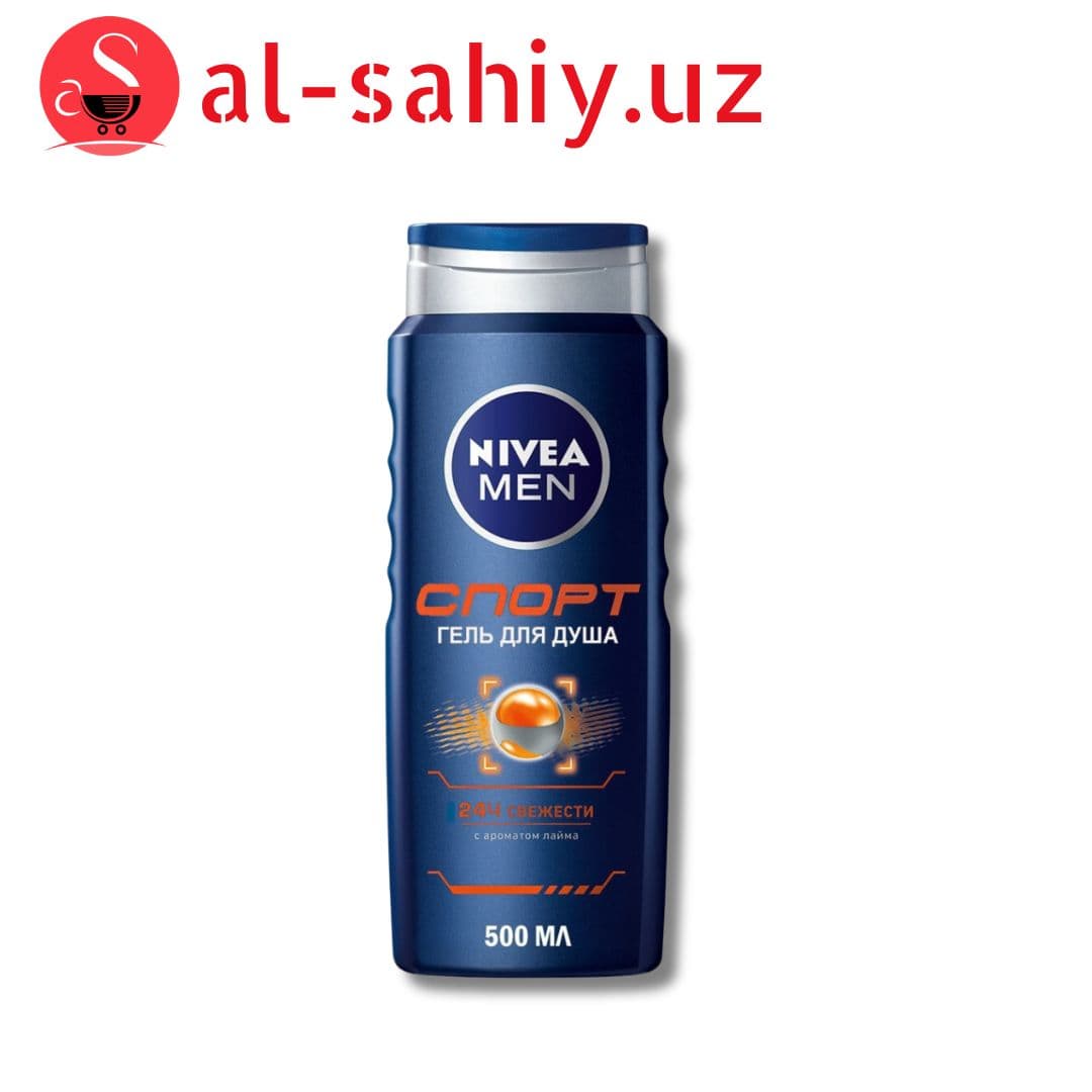 Гель для душа NIVEA MEN "СПОРТ" 500мл
