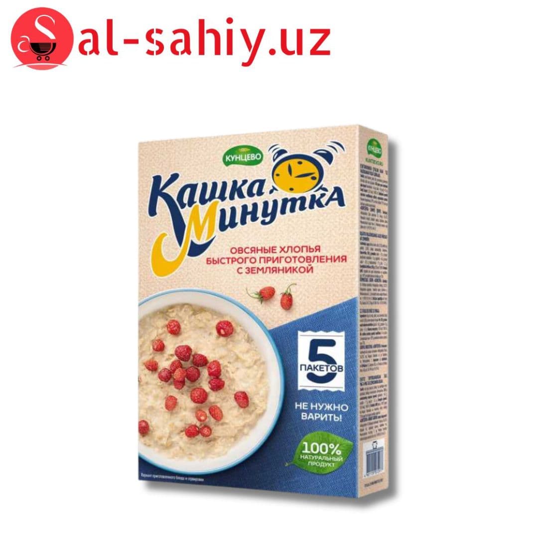 Кашка Минутка Овсяные Хлопья с Земляникой 185гр