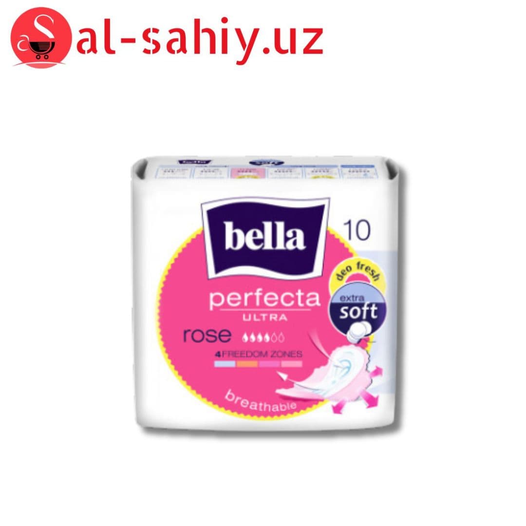 Супертонкие ж/гиг. впит. Прокладки Bella Perfecta ULTRA Rose 20шт