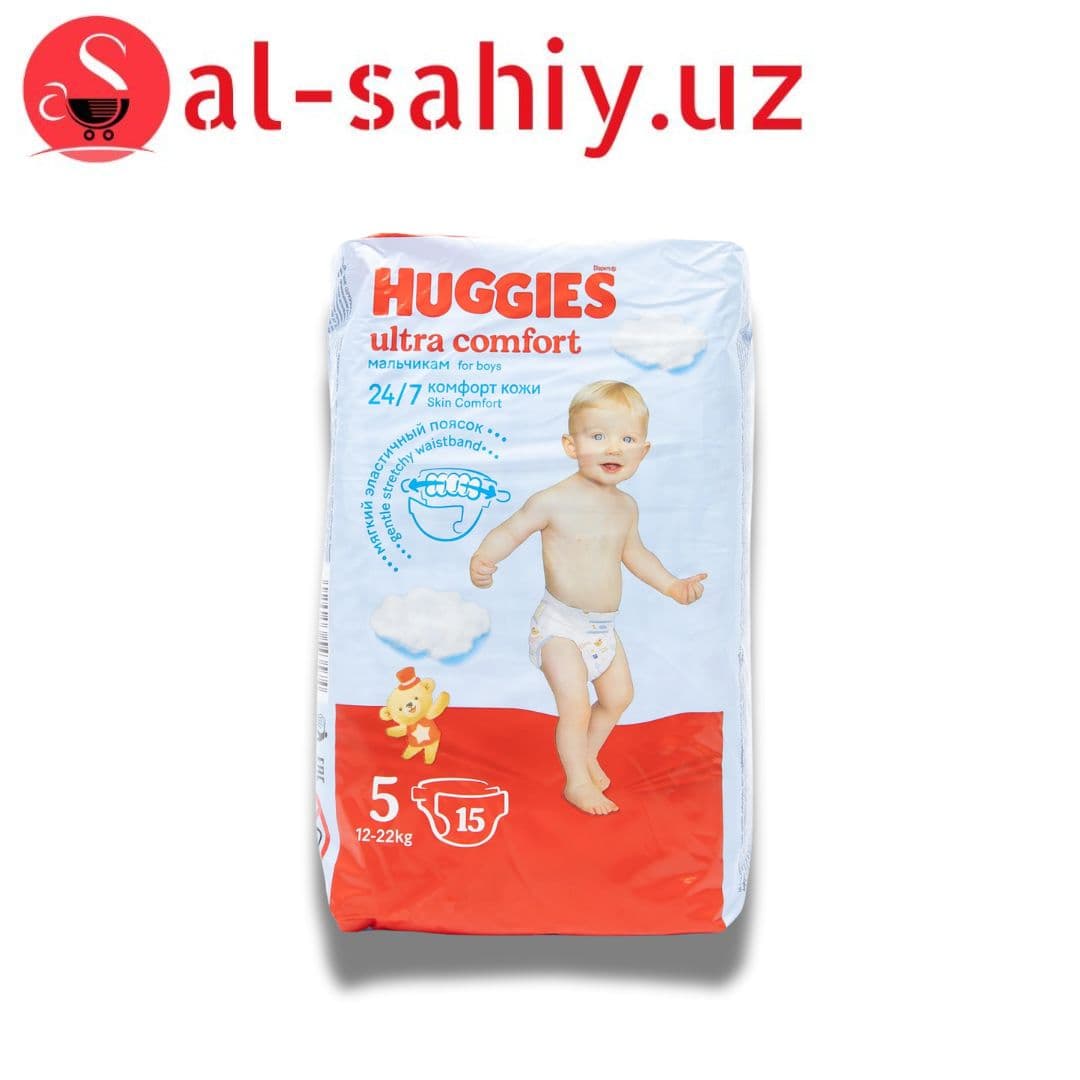 Памперс Huggies Ультра Комфорт Мал. 5 (12-22кг) 15шт