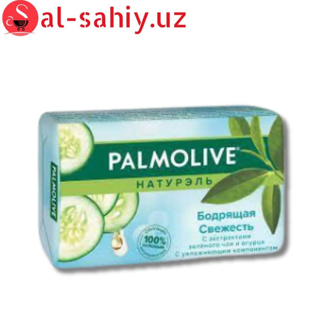 Мыло PALMOLIVE 90гр