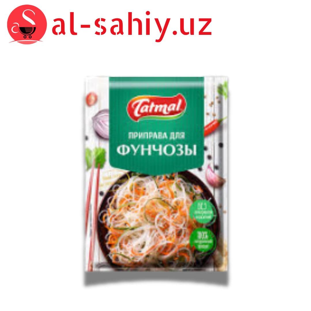 Приправы для Фунчозы 20гр