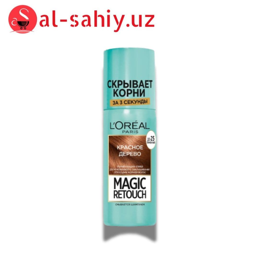 Спрей для закрашивания отросших корней волос "LOREAL" 75мл