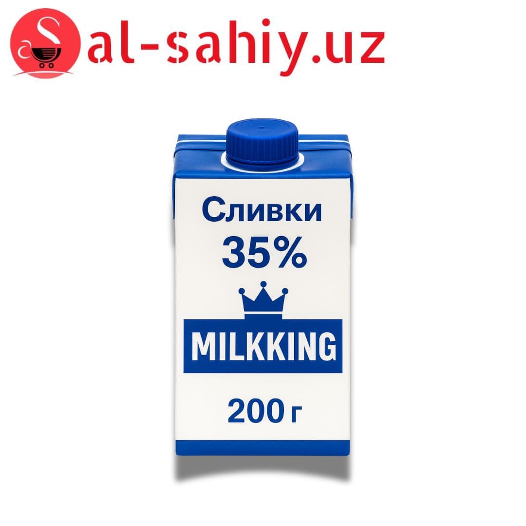 Сливки 35% "MILKKING" 200 гр