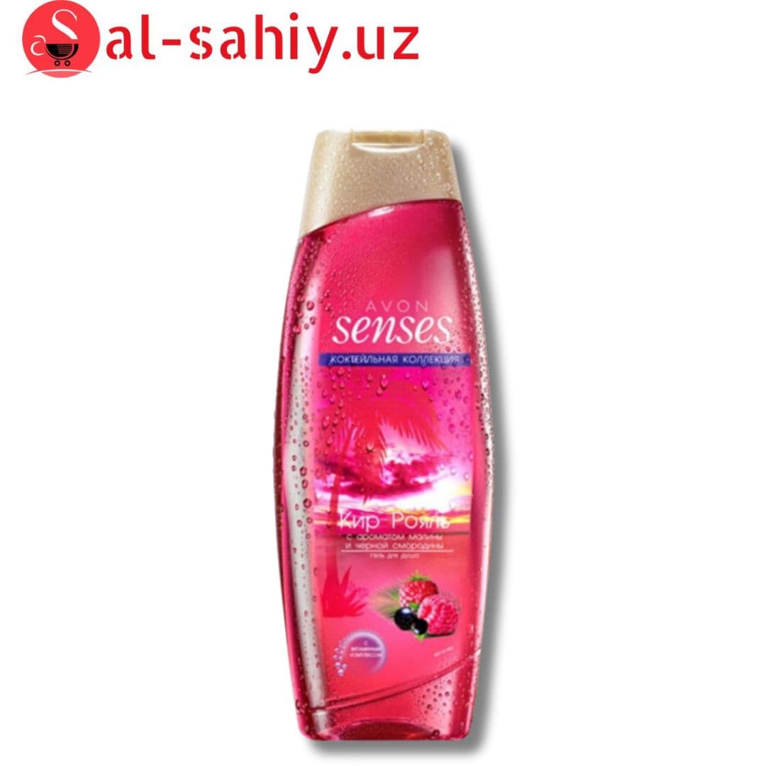 Senses Avon гель для душа "Малиновое" 500мл