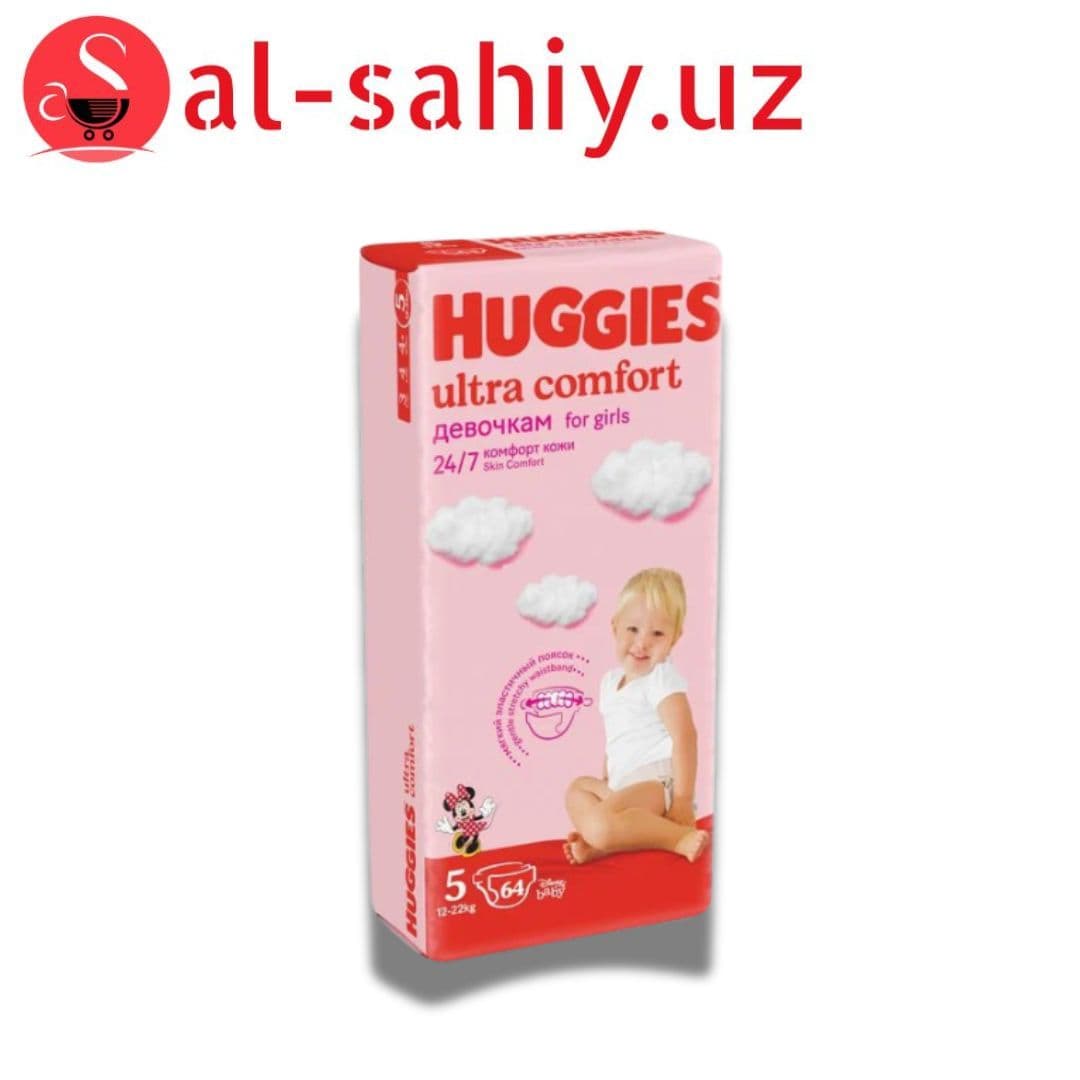 Памперс Huggies Ультра Комфорт 5 (12-22кг) 15х8 Дев