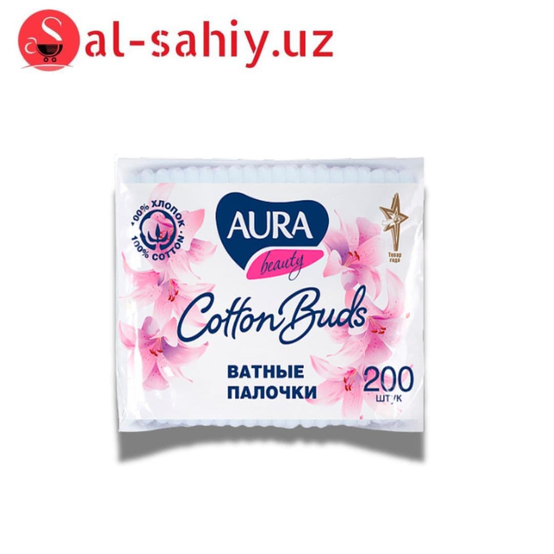 Ватные палочки AURA 200шт пакет