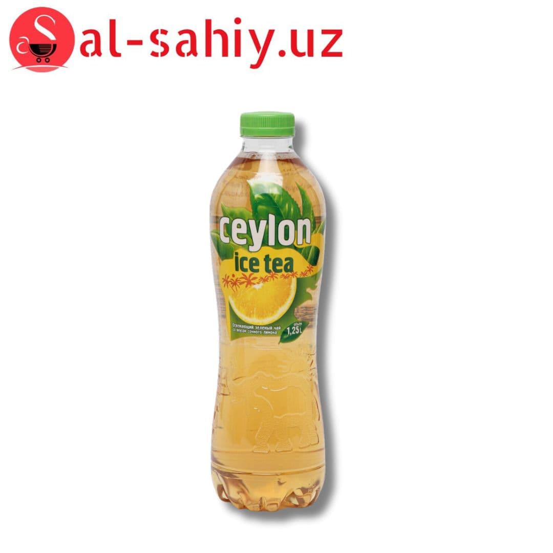 Чай "CEYLON ICE TEA" зел ар лимона 1,25л