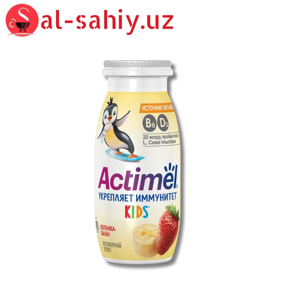Йогурт Actimel Клубника-банан 95гр