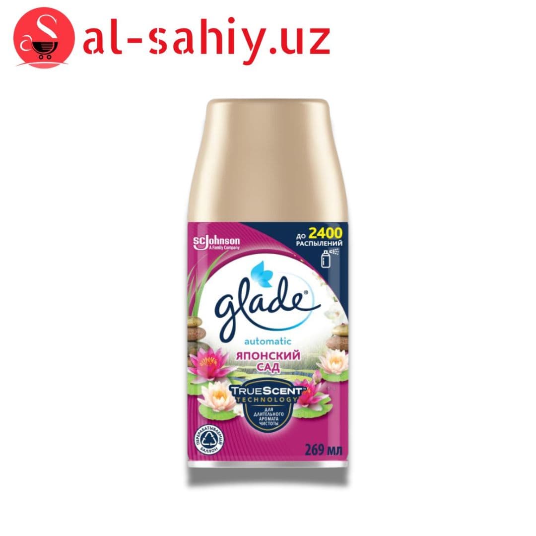 Сменный баллон GLADE Automatic Японский сад, 269 мл