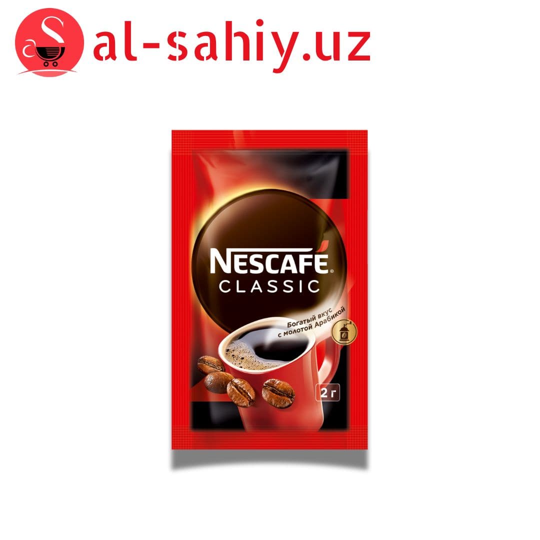Кофе Nescafe Classic 2гр